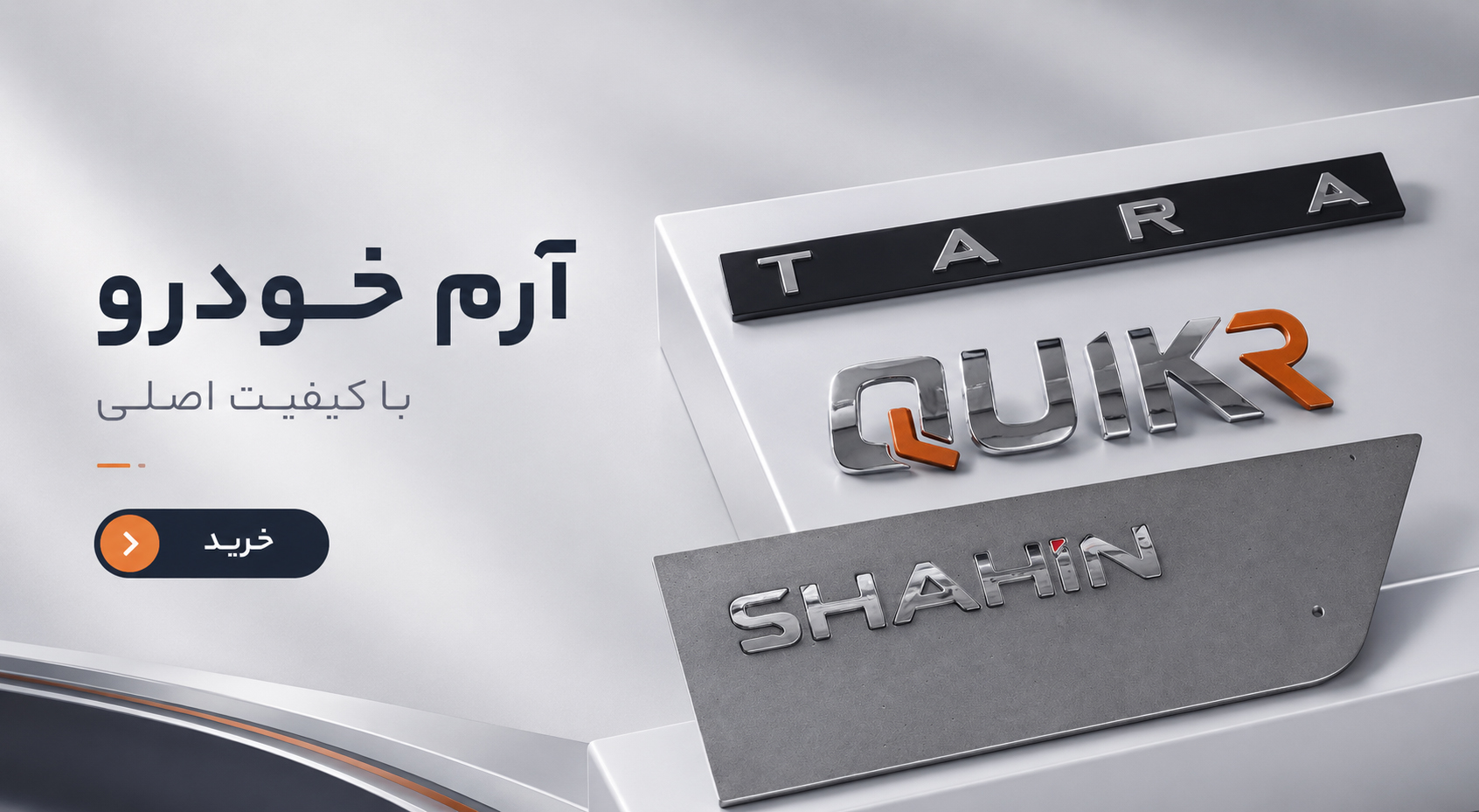 slide-image-undefined